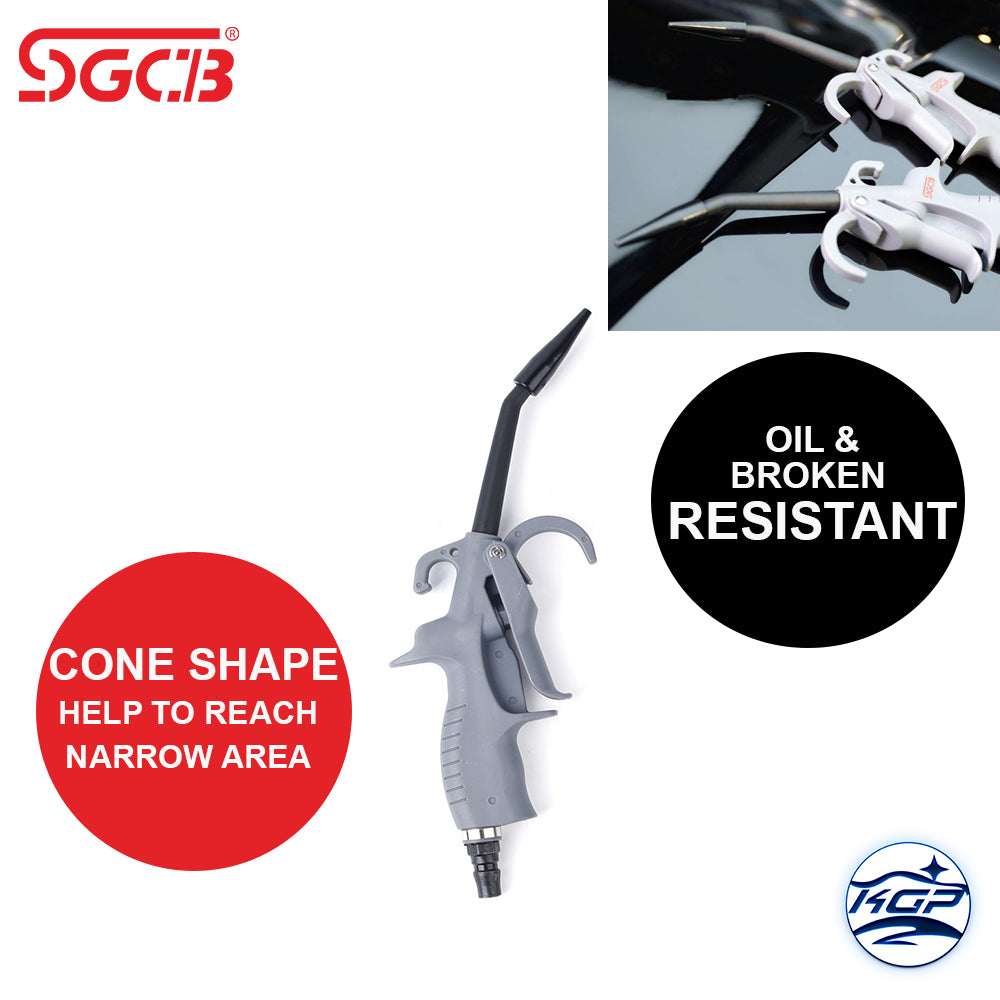 SGCB High Pressure Air Blow Car Cleaning Detailing Gun( SGGC086)