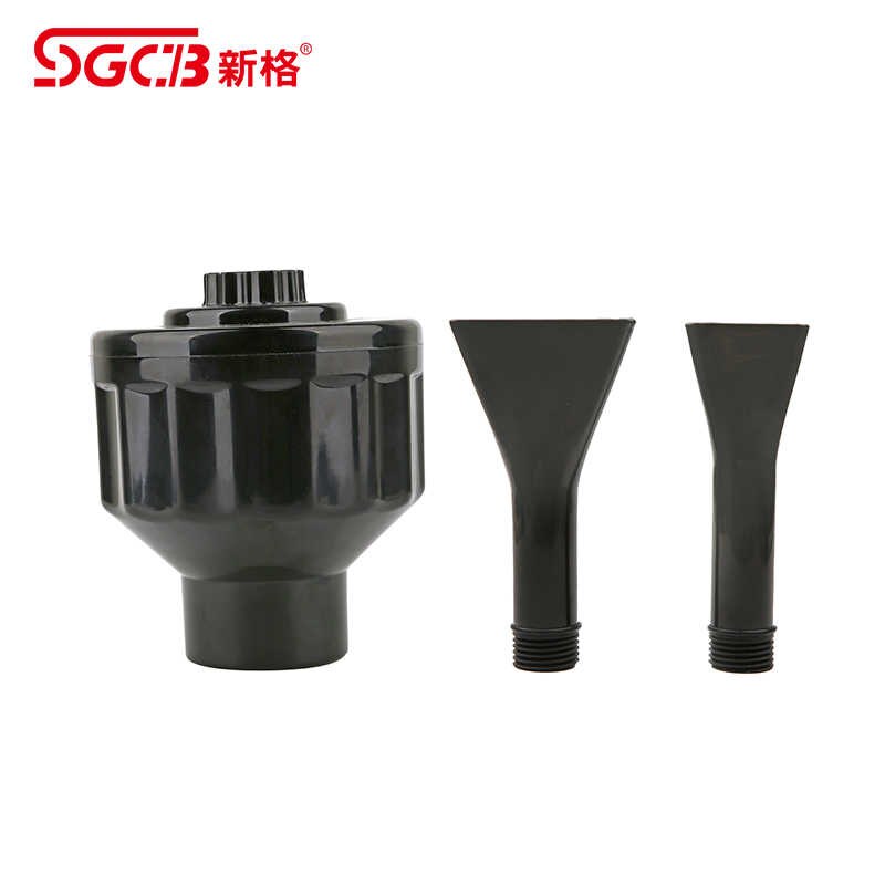 SGCB Car Washing Foam Gun for Pressure Washer SGGC029